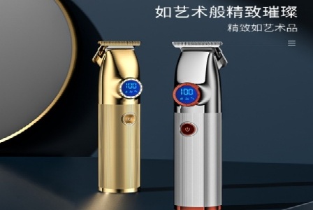 山东省鲁北煤炭配送基地有限公司形象图